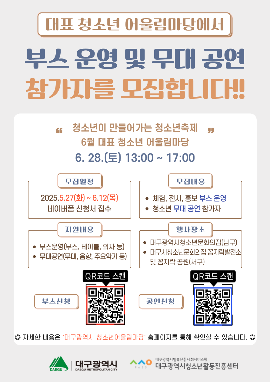 179f828c8befb5cfb0071012bd4eccc4.png